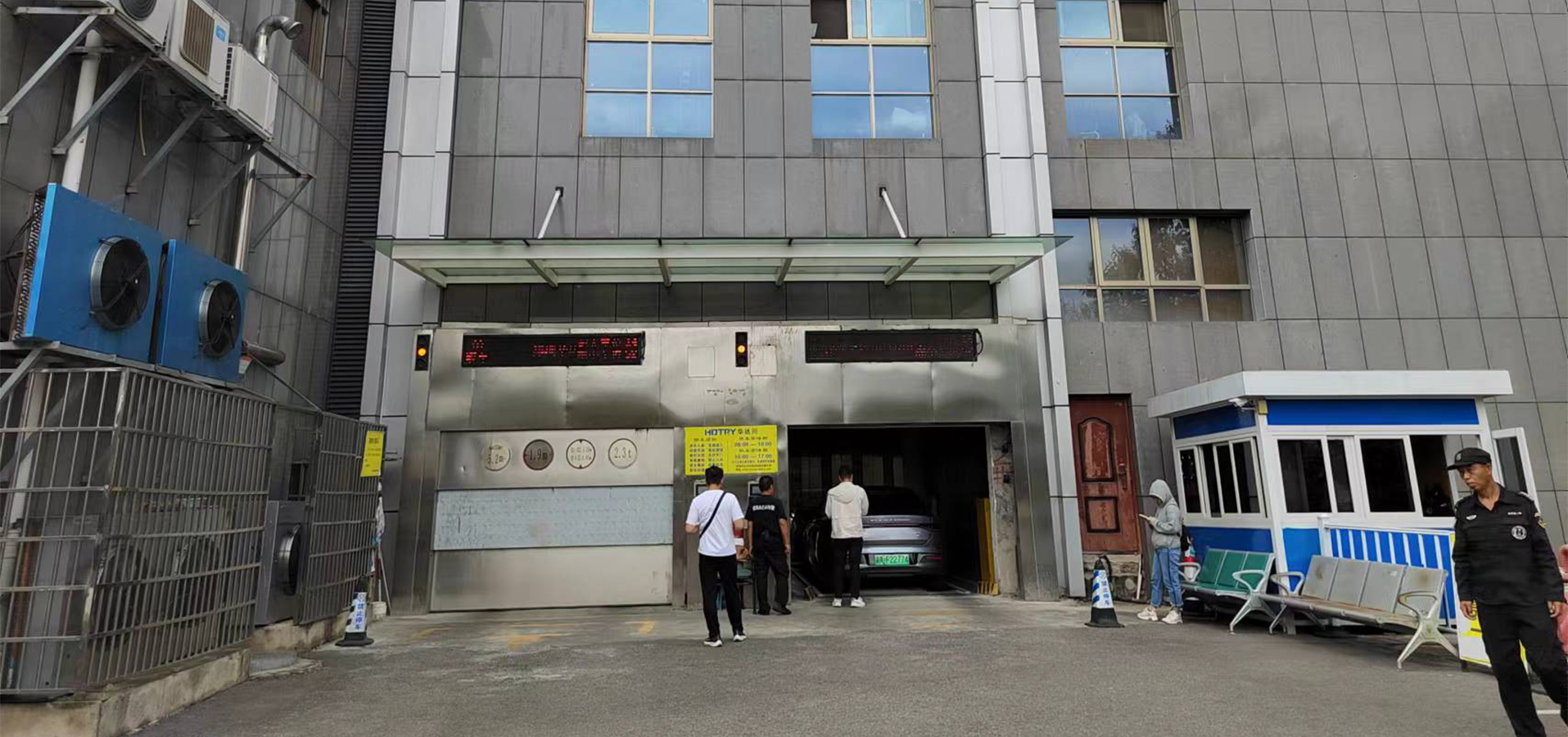 Guizhou Cancer Hospital Project