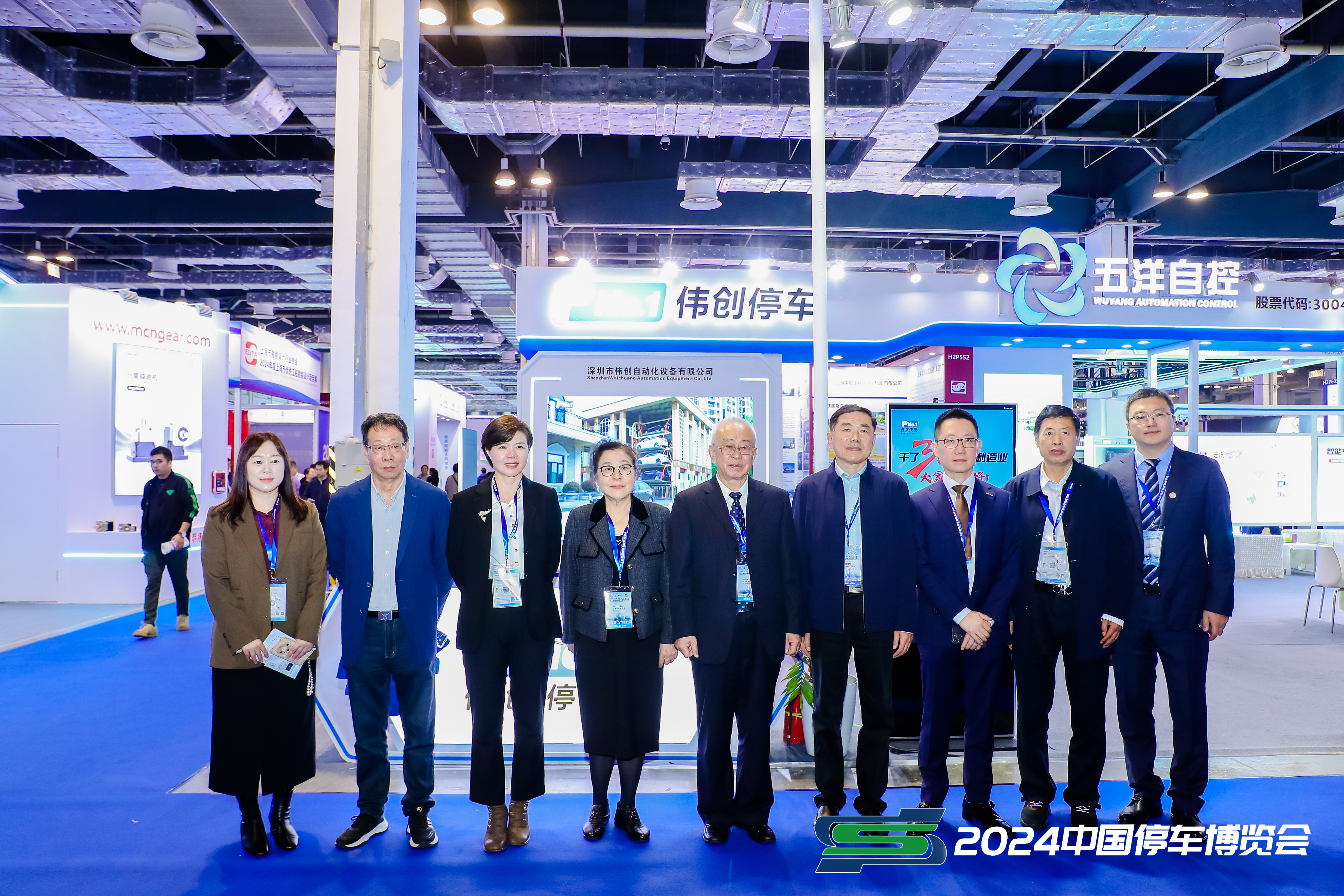 2024停车博览会深圳伟创精彩持续绽放！